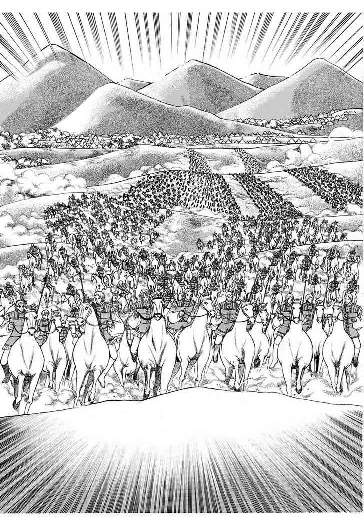 Công Chúa Xứ Hoa - Chương 37 - Trang 59