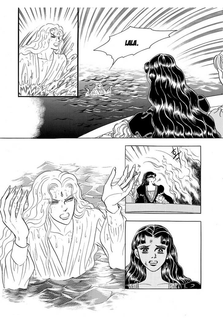 Công Chúa Xứ Hoa - Chương 44 - Trang 21