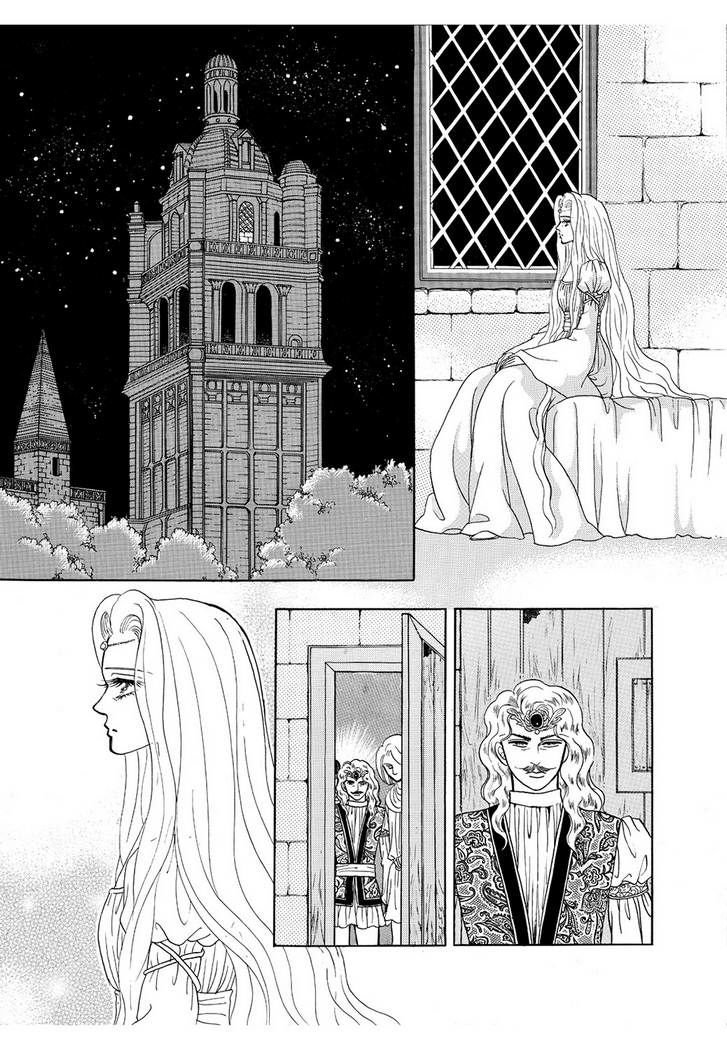 Công Chúa Xứ Hoa - Chương 53 - Trang 46