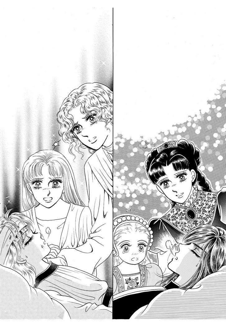 Công Chúa Xứ Hoa - Chương 55 - Trang 43