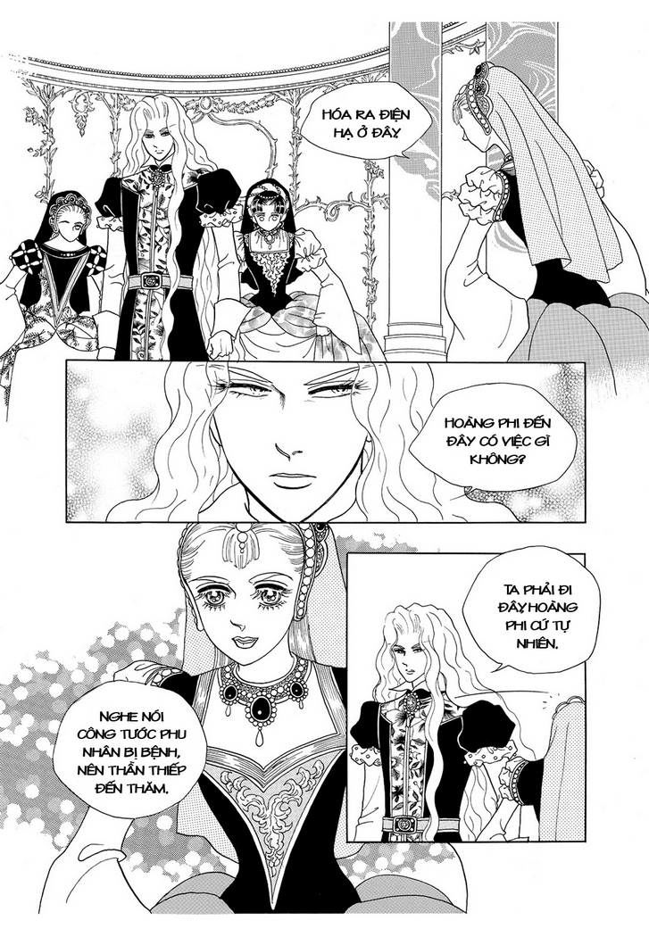 Công Chúa Xứ Hoa - Chương 56 - Trang 17