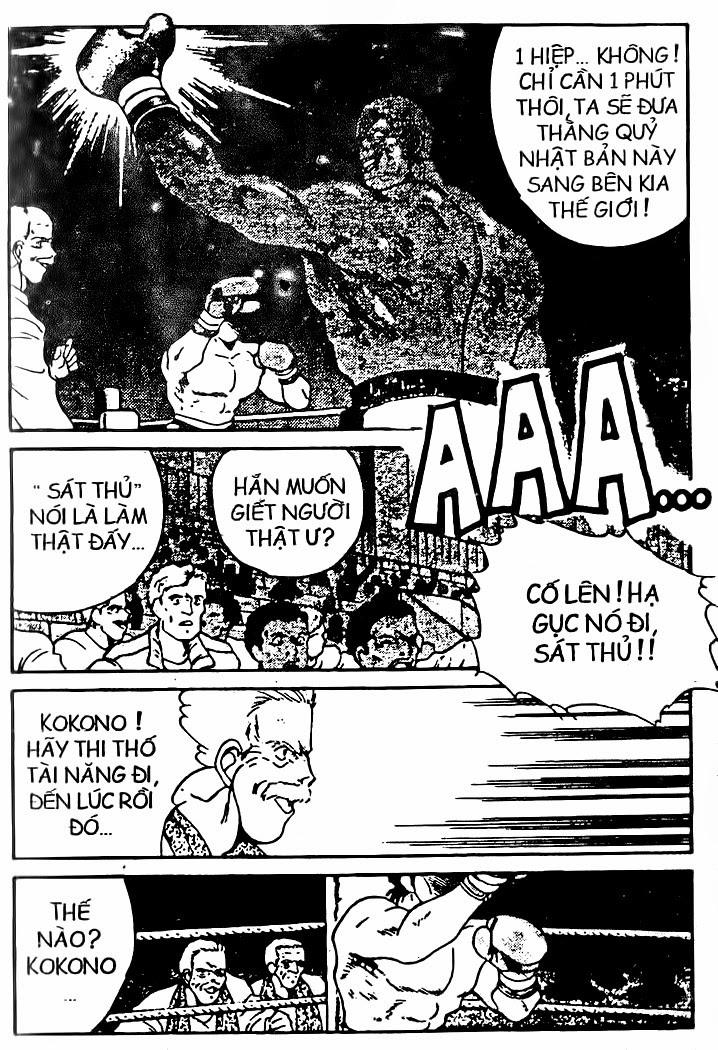 Truyền Nhân Atula 1 - Chương 82 - Trang 19