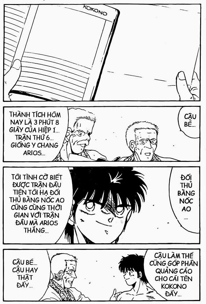 Truyền Nhân Atula 1 - Chương 85 - Trang 6