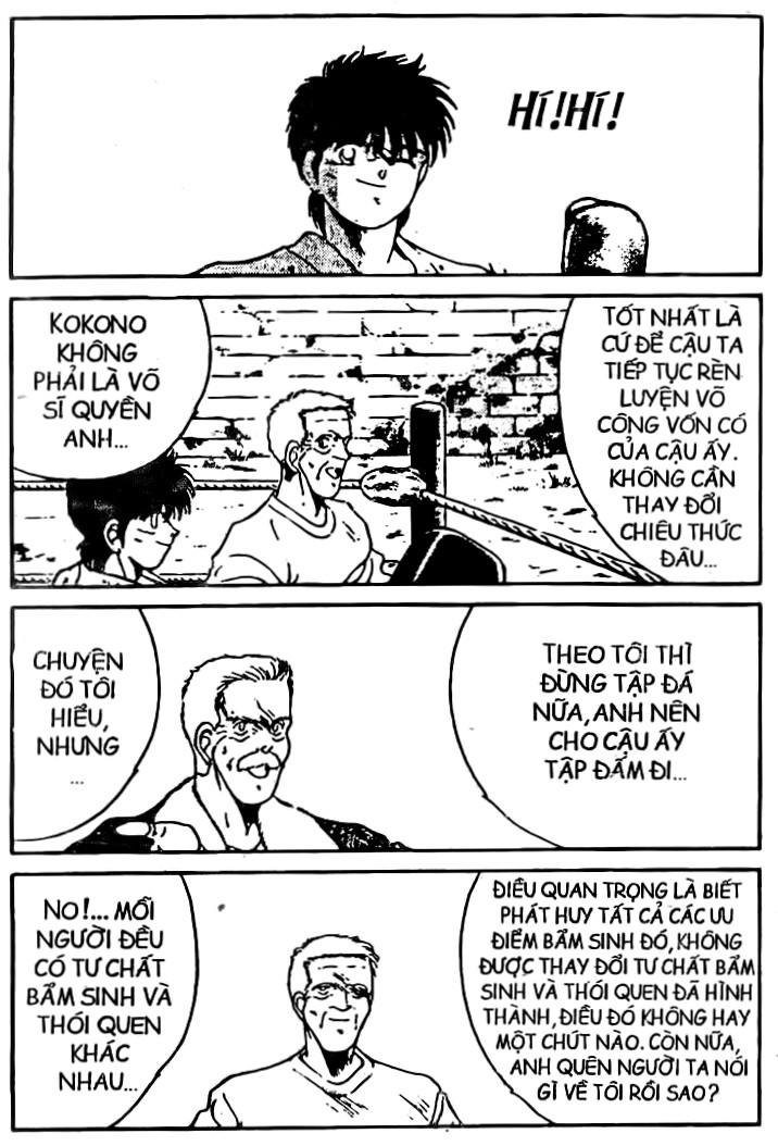 Truyền Nhân Atula 1 - Chương 81 - Trang 11