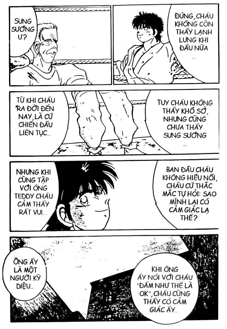 Truyền Nhân Atula 1 - Chương 81 - Trang 16