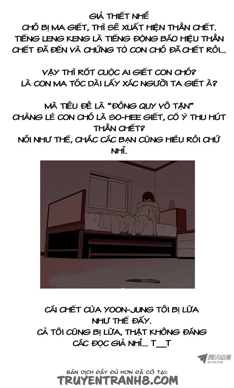 0.0 Mhz - Chương 70 - Trang 7