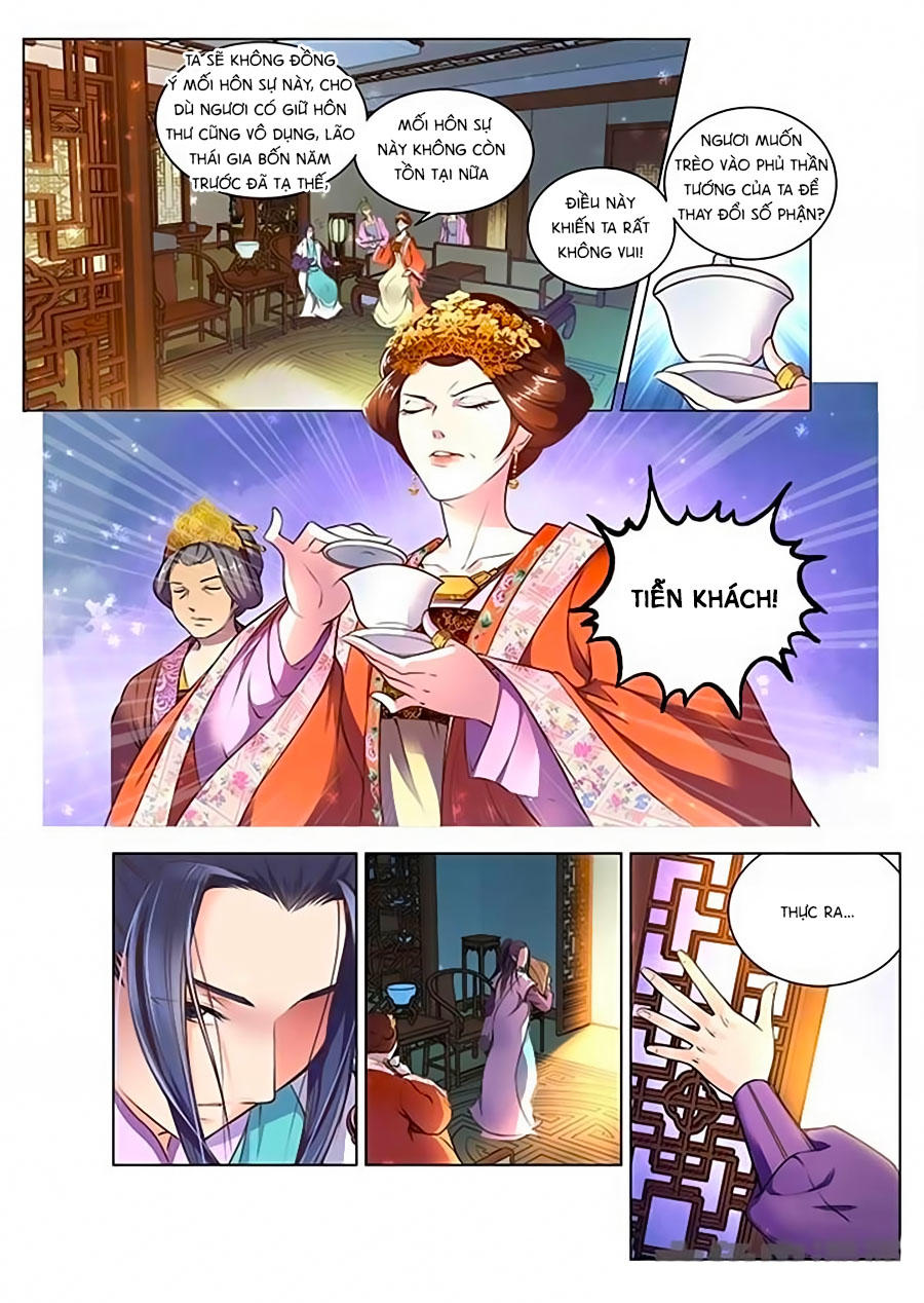 Trạch Thiên Ký - Chương 1.1 - Trang 13