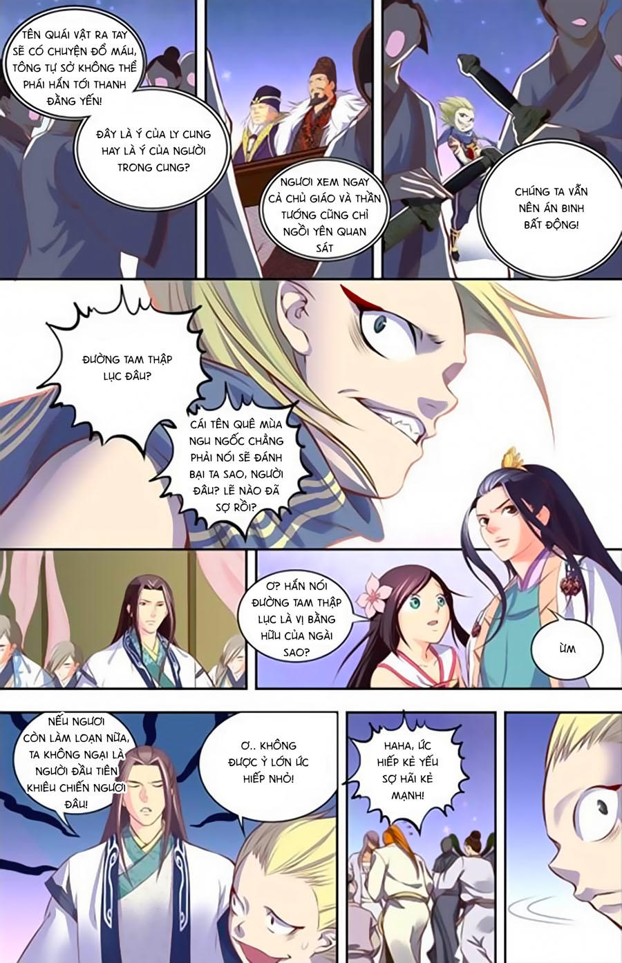 Trạch Thiên Ký - Chương 13.1 - Trang 2