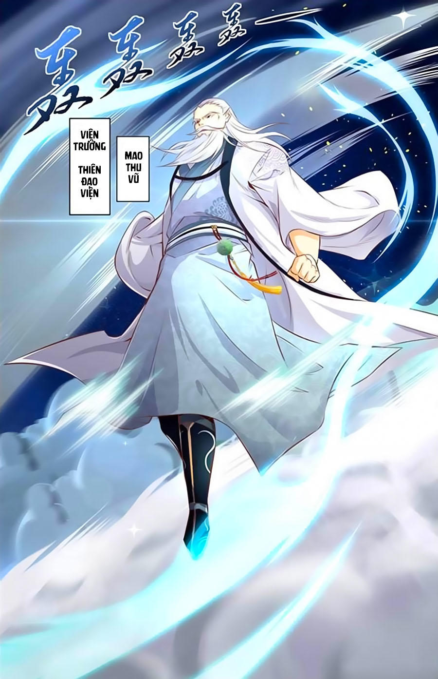 Trạch Thiên Ký - Chương 15.1 - Trang 4