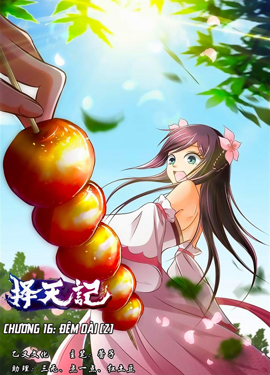 Trạch Thiên Ký - Chương 16.1 - Trang 3