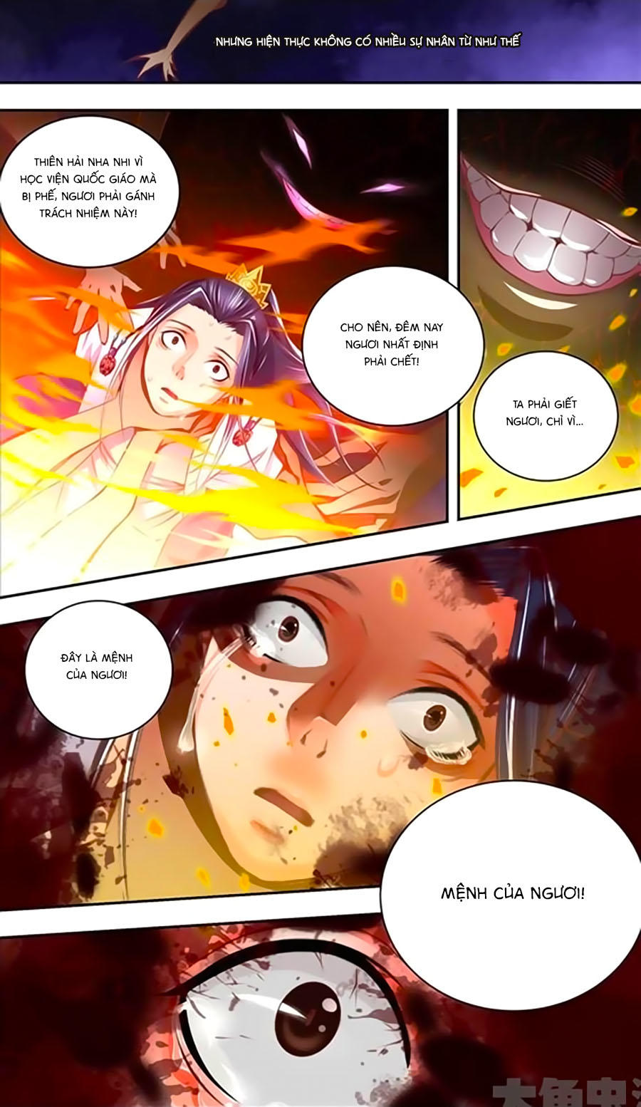 Trạch Thiên Ký - Chương 16.1 - Trang 7