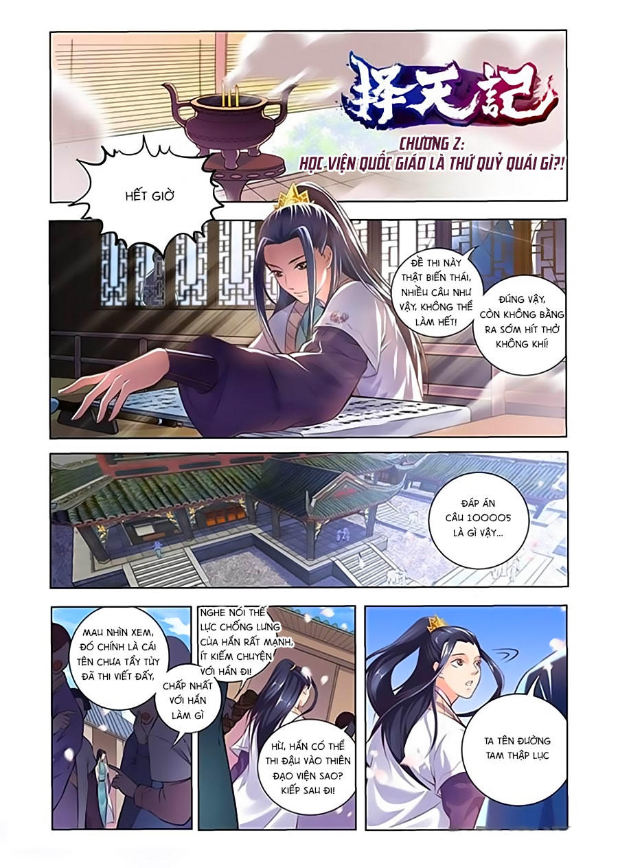Trạch Thiên Ký - Chương 2.1 - Trang 2