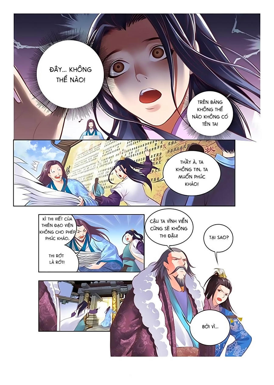 Trạch Thiên Ký - Chương 2.1 - Trang 4