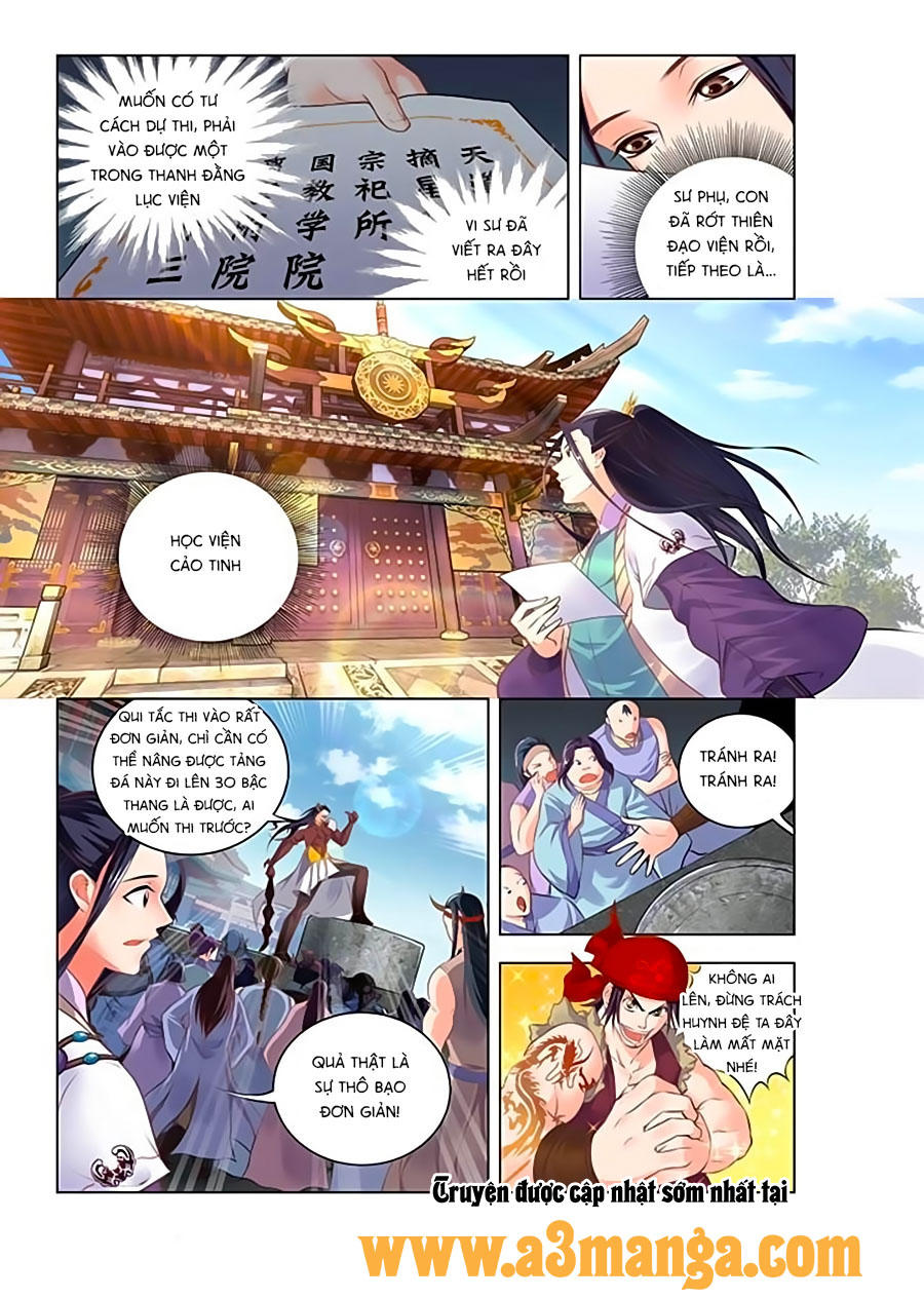 Trạch Thiên Ký - Chương 2.1 - Trang 6