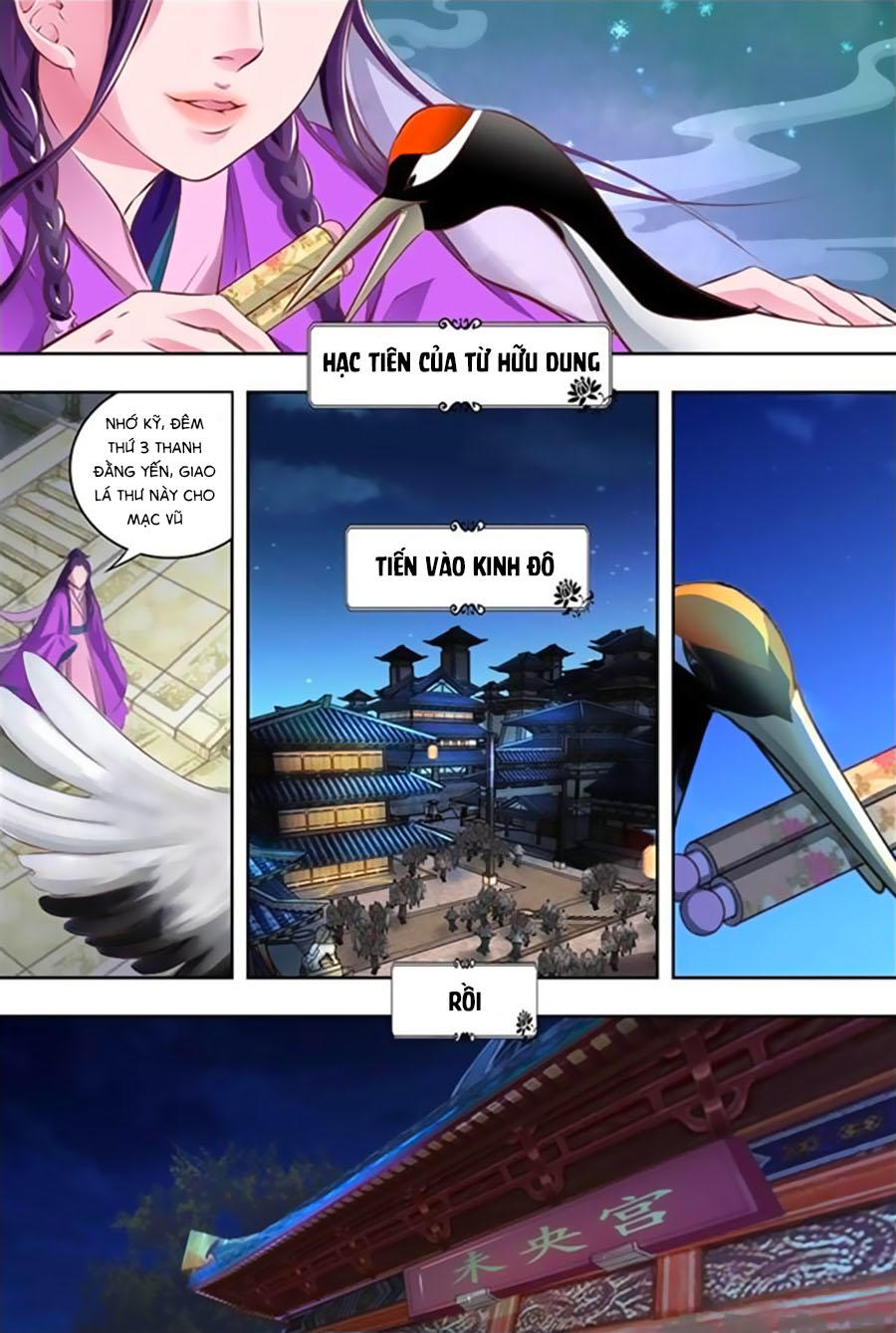 Trạch Thiên Ký - Chương 20.1 - Trang 2