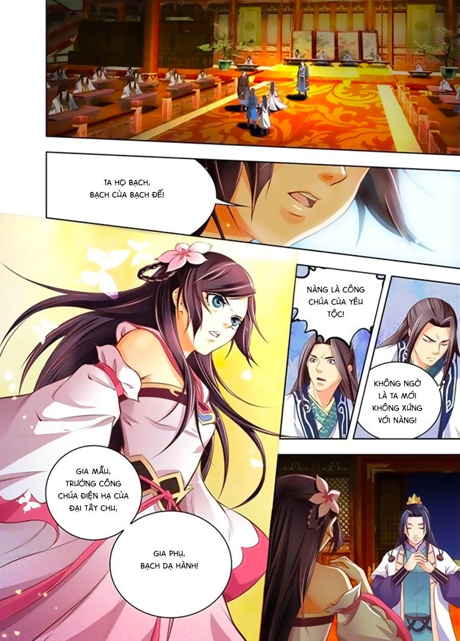 Trạch Thiên Ký - Chương 21.1 - Trang 7