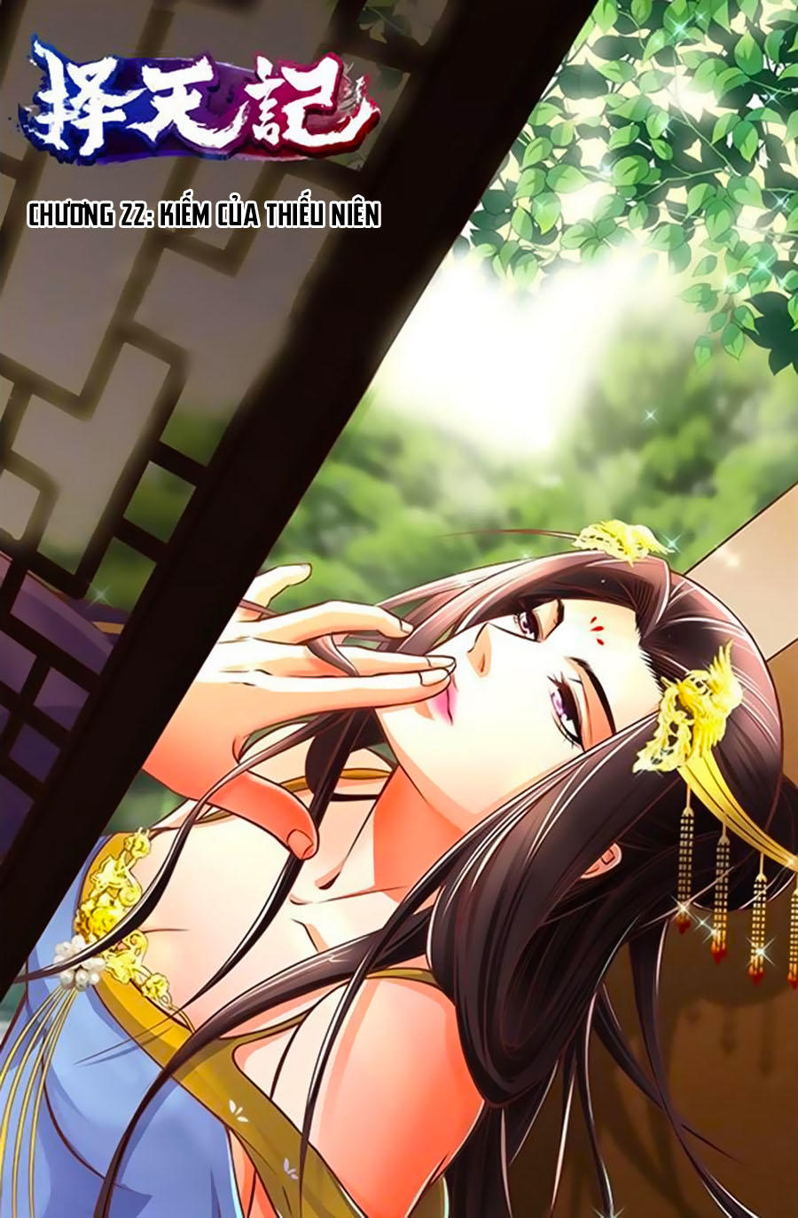 Trạch Thiên Ký - Chương 22.1 - Trang 2