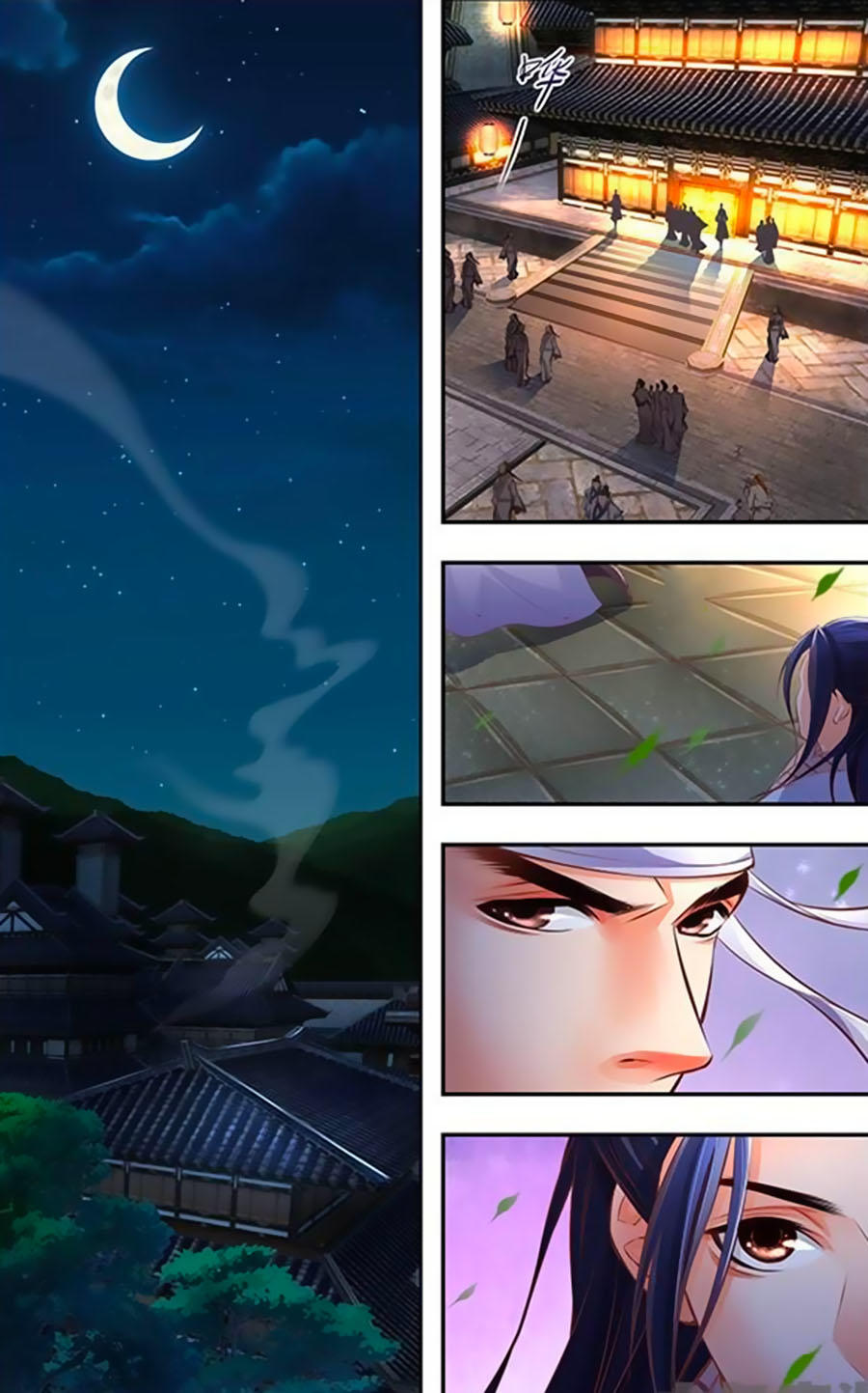 Trạch Thiên Ký - Chương 22.1 - Trang 3