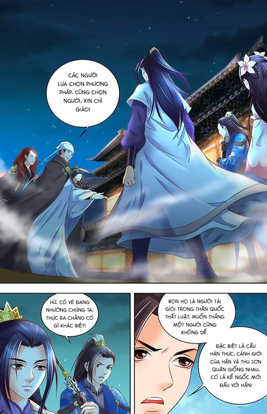 Trạch Thiên Ký - Chương 22.1 - Trang 4