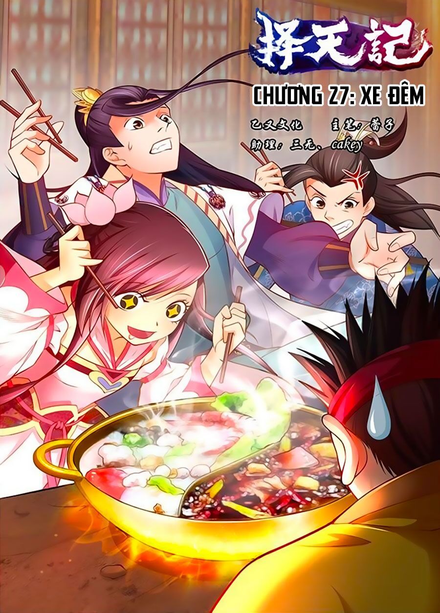 Trạch Thiên Ký - Chương 27.1 - Trang 1