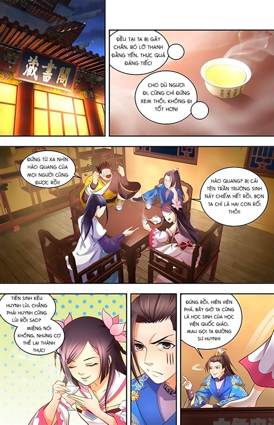 Trạch Thiên Ký - Chương 27.1 - Trang 7