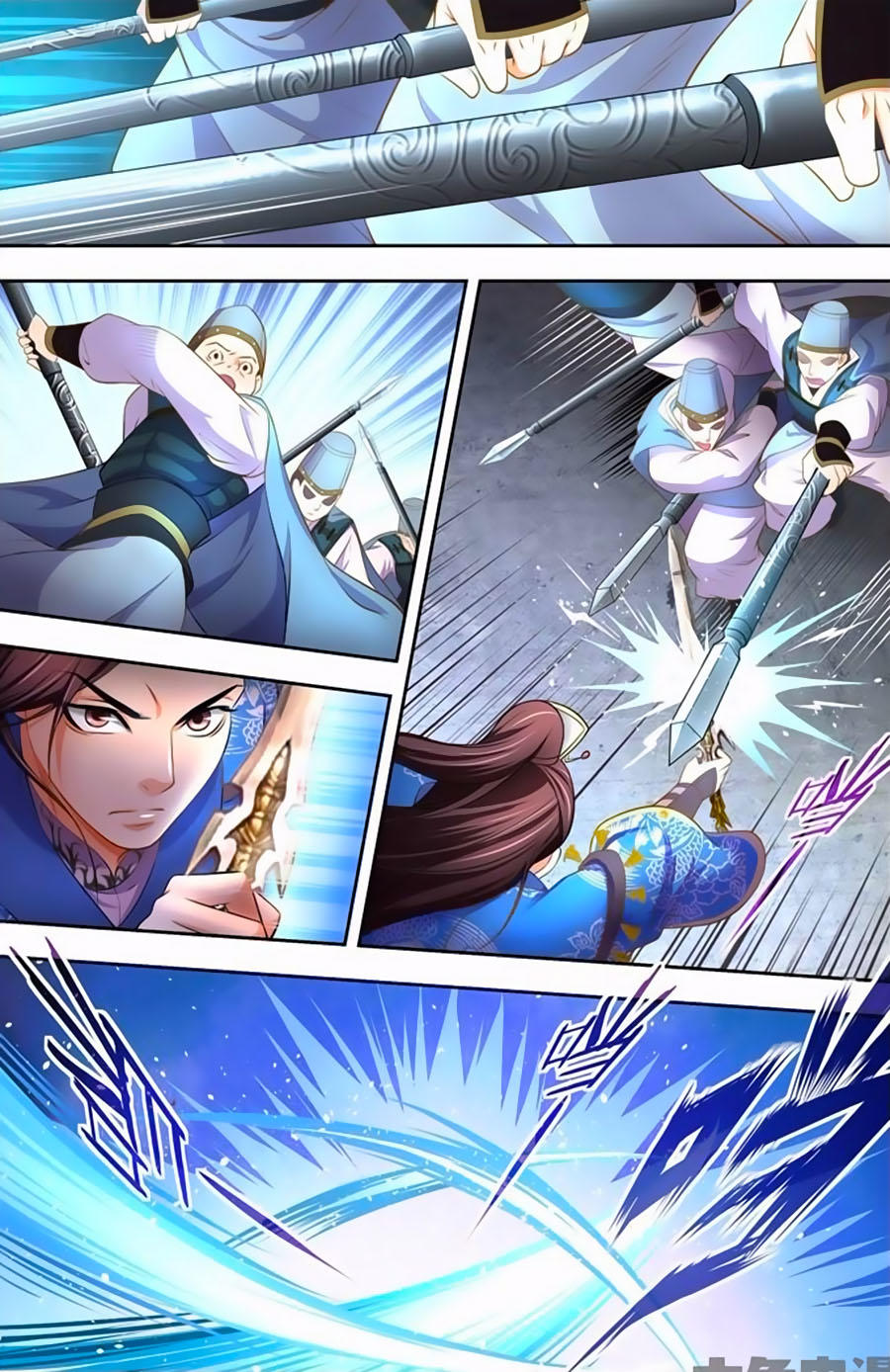 Trạch Thiên Ký - Chương 29.1 - Trang 7