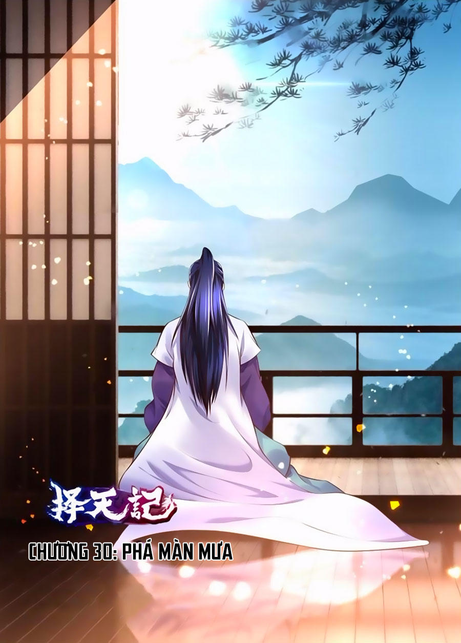 Trạch Thiên Ký - Chương 30.1 - Trang 2
