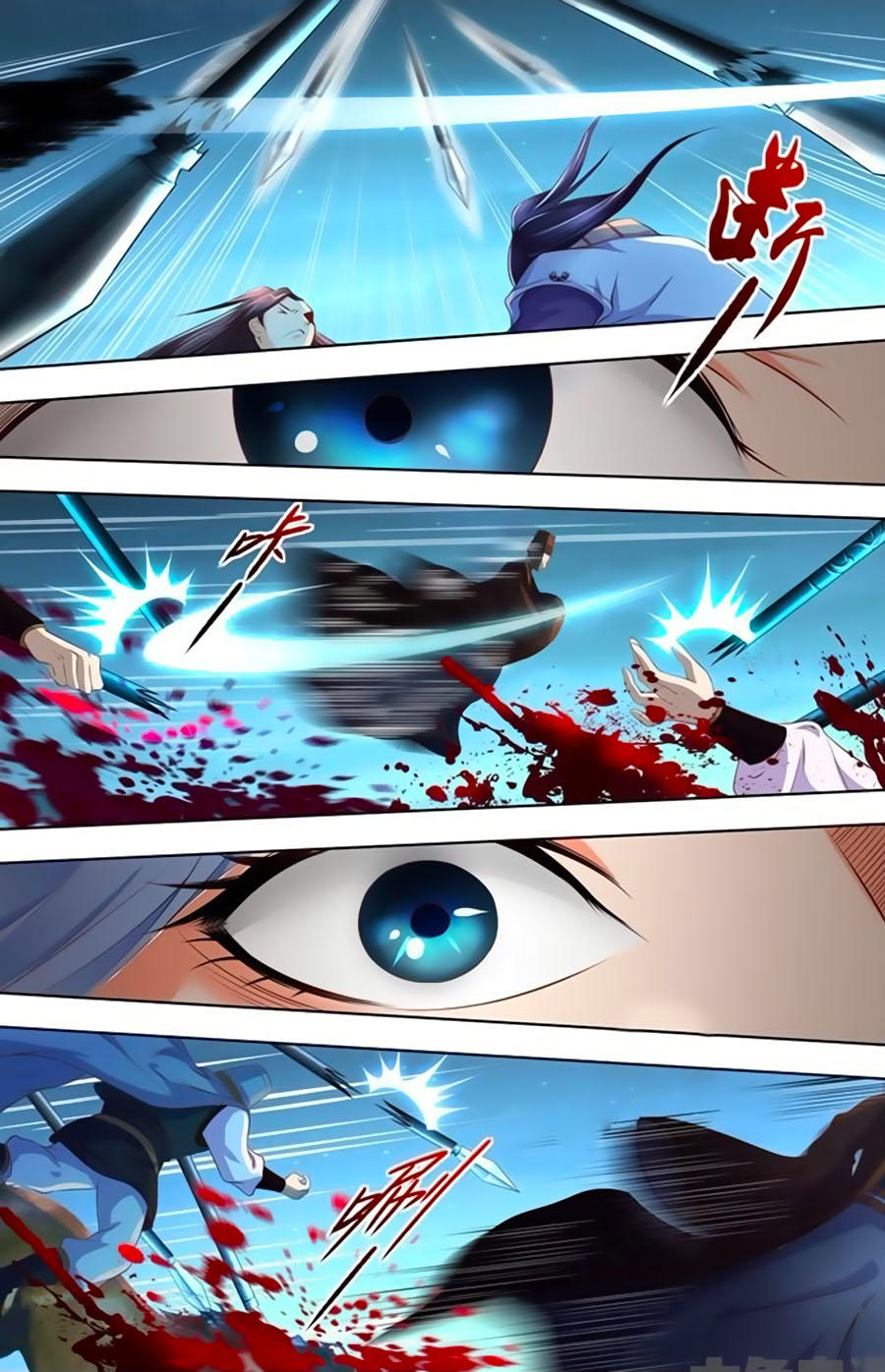 Trạch Thiên Ký - Chương 30.1 - Trang 7