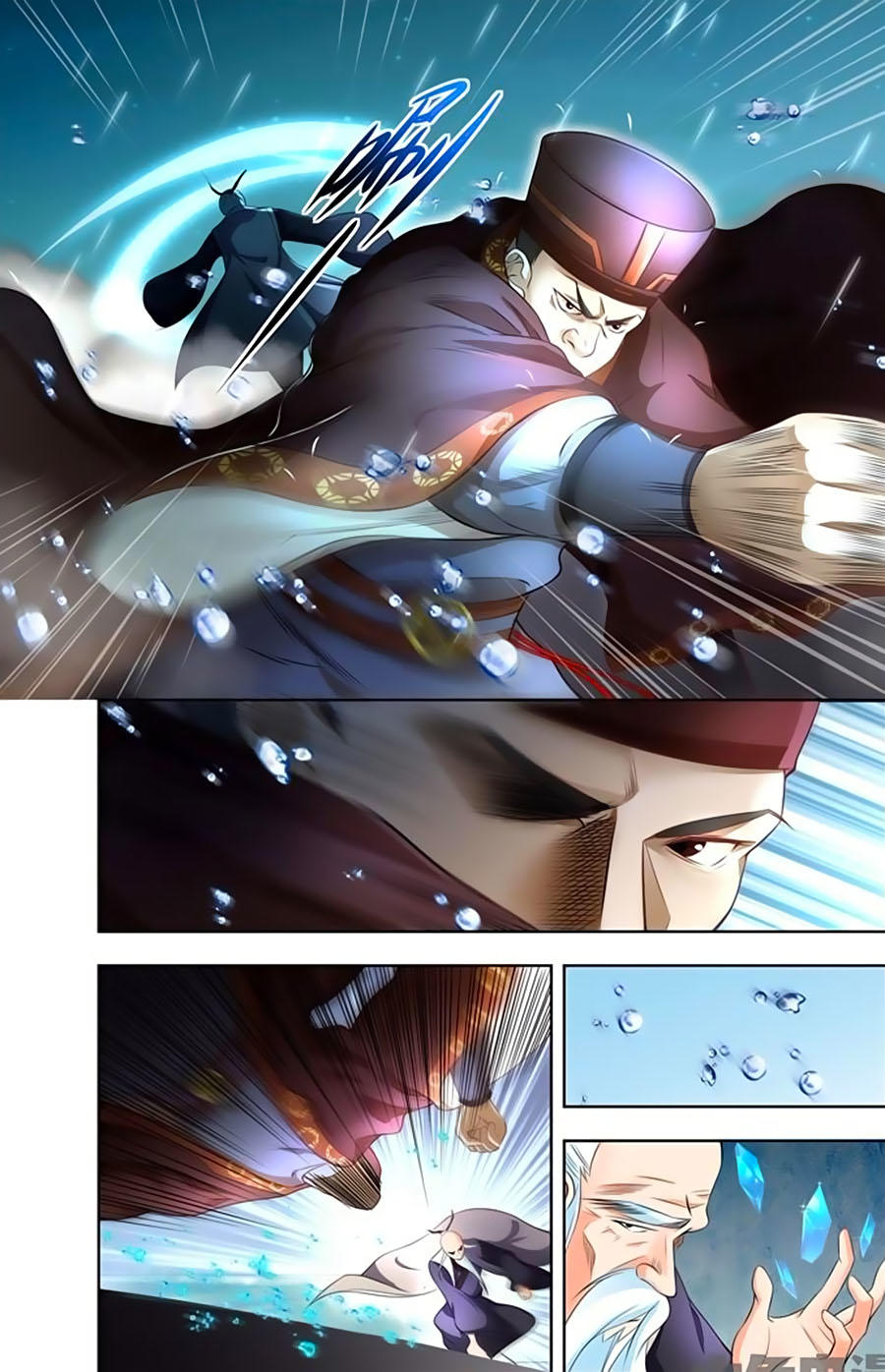 Trạch Thiên Ký - Chương 31.1 - Trang 4