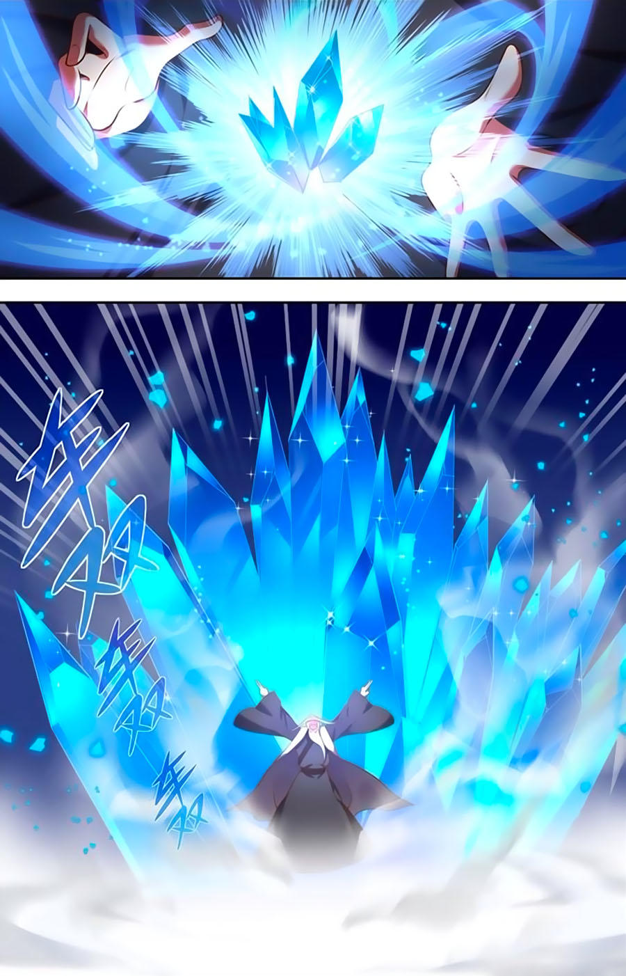 Trạch Thiên Ký - Chương 31.1 - Trang 5