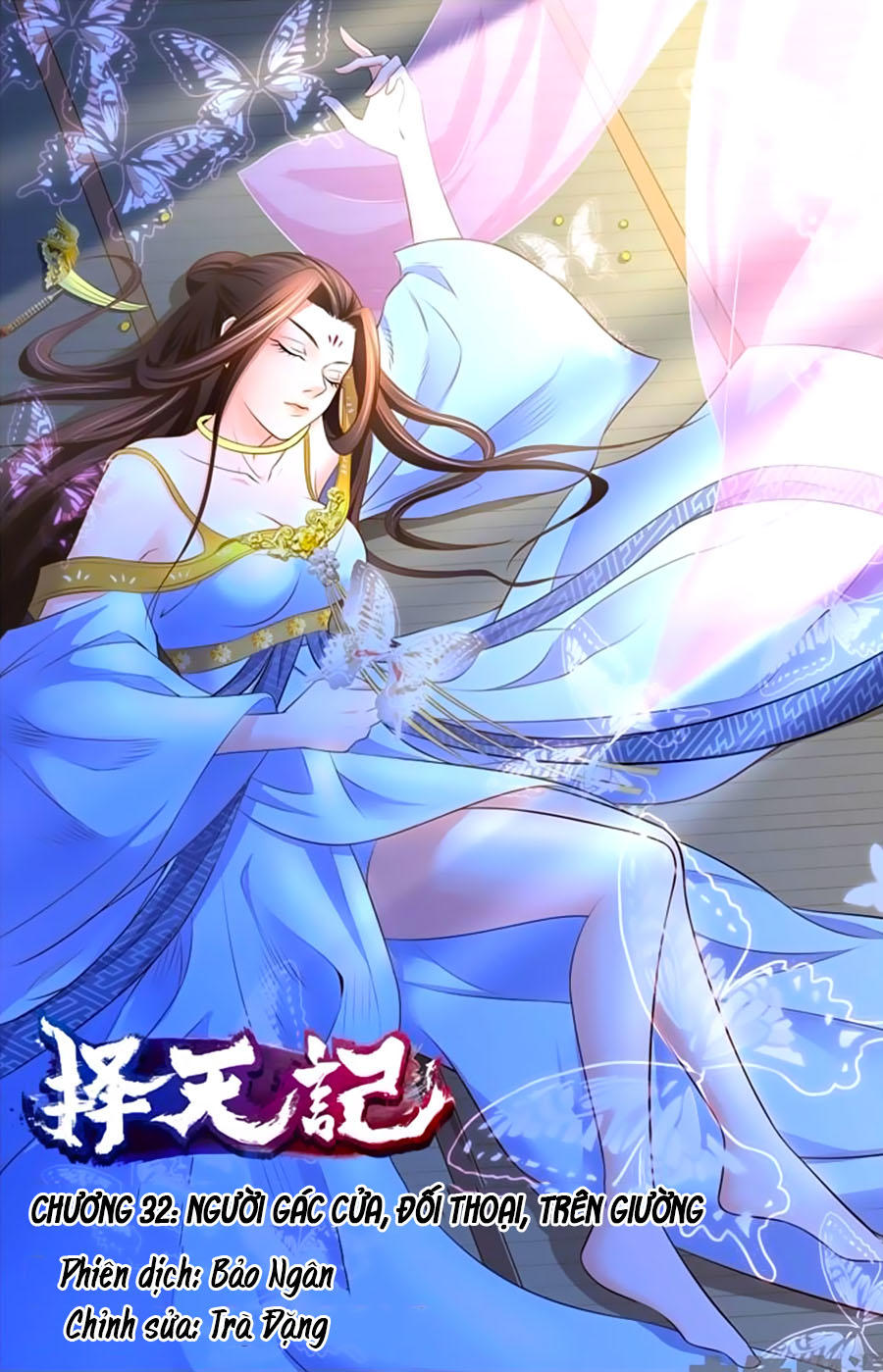 Trạch Thiên Ký - Chương 32.1 - Trang 1