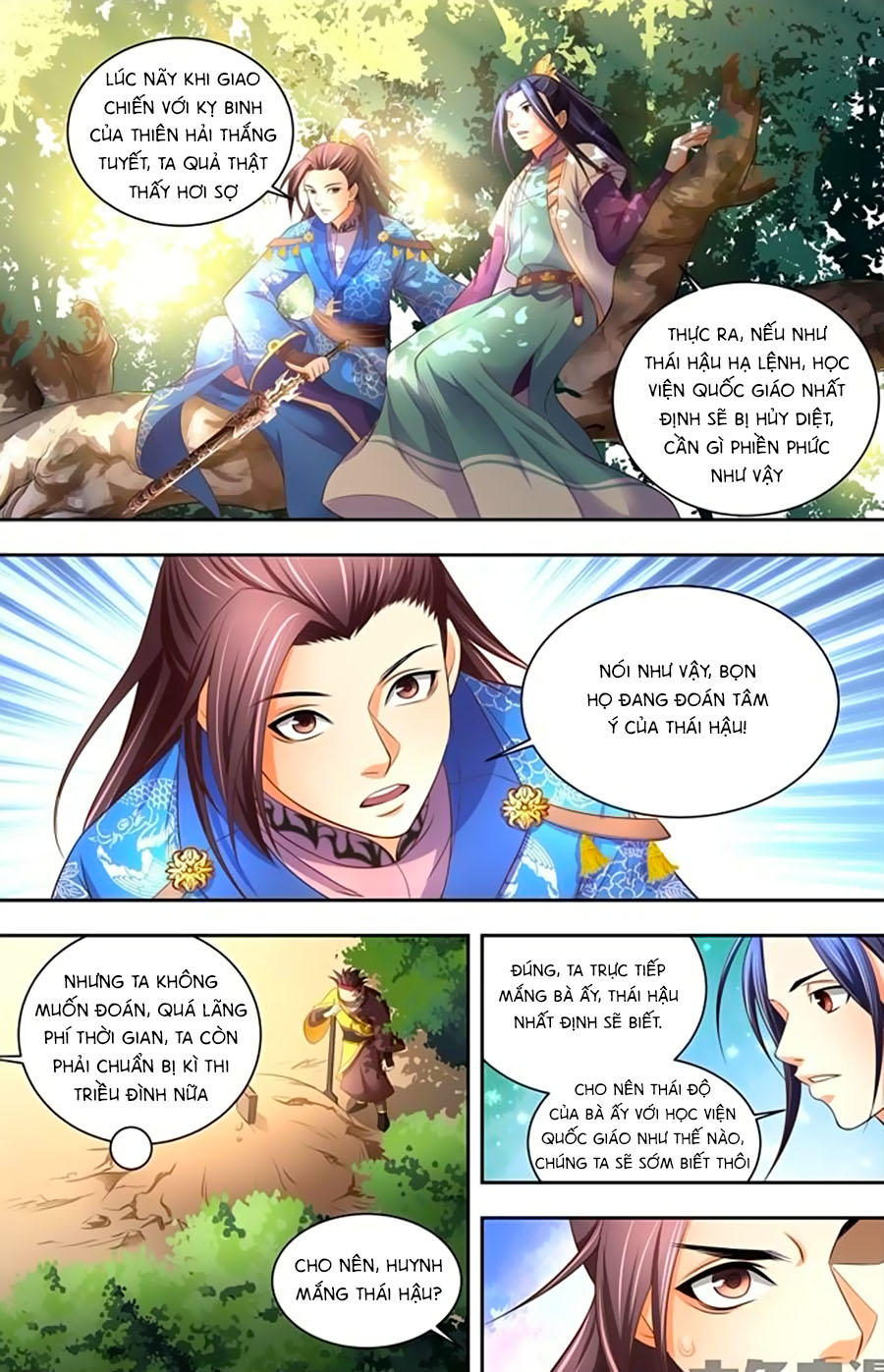 Trạch Thiên Ký - Chương 32.1 - Trang 7