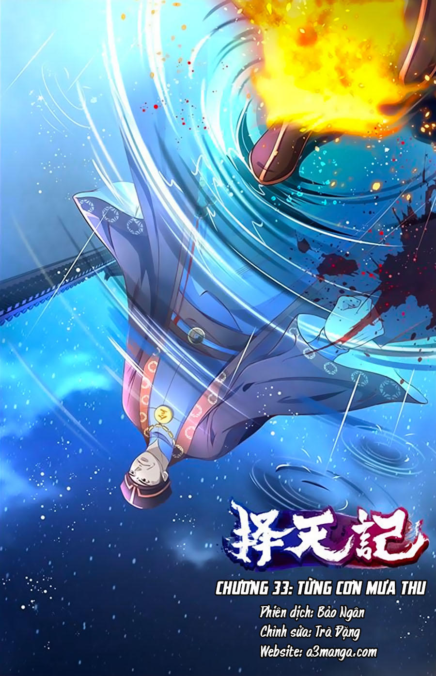 Trạch Thiên Ký - Chương 33.1 - Trang 1