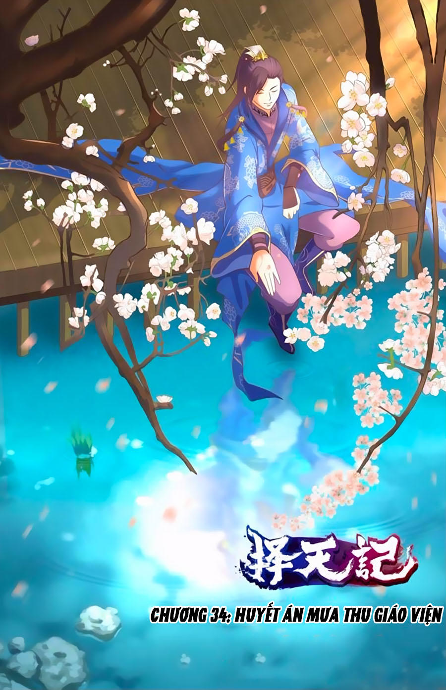 Trạch Thiên Ký - Chương 34.1 - Trang 2