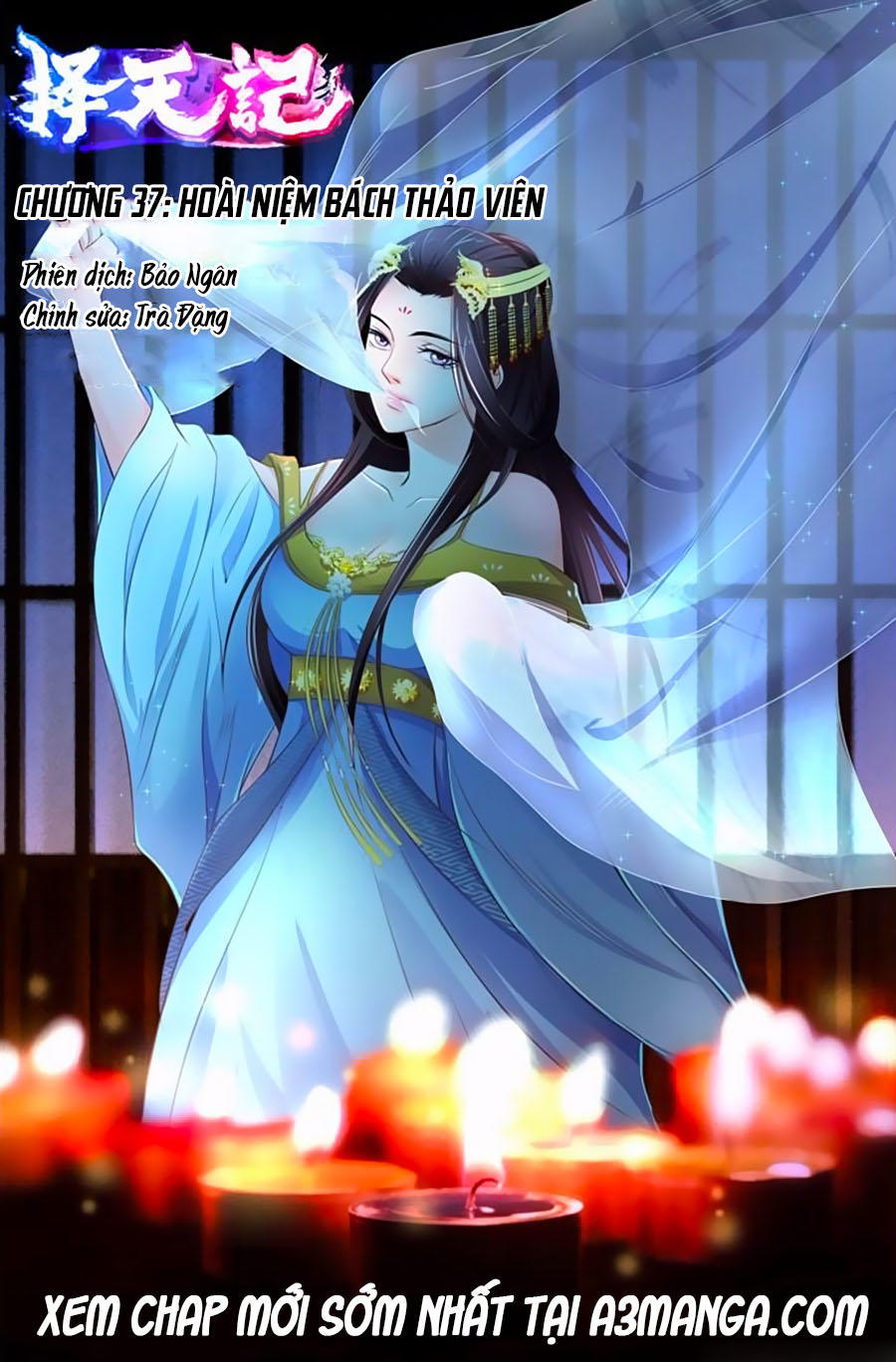 Trạch Thiên Ký - Chương 37.1 - Trang 4