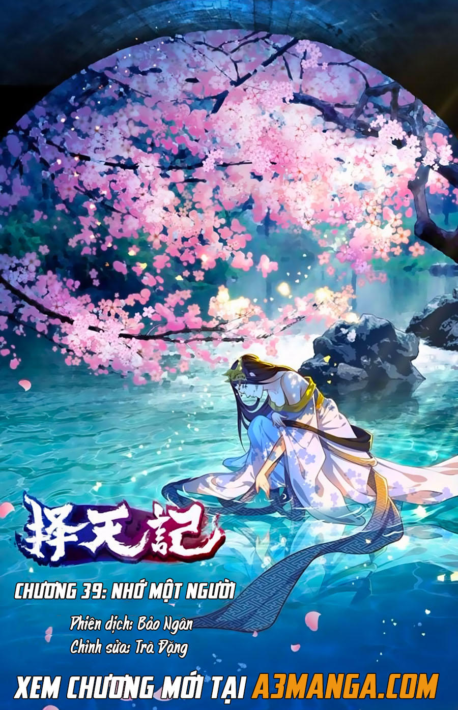 Trạch Thiên Ký - Chương 39.1 - Trang 1