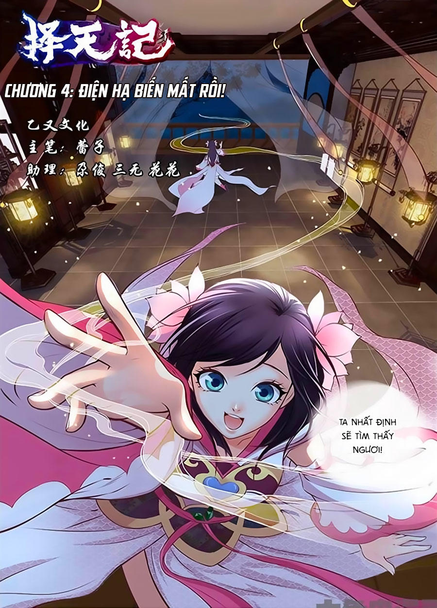 Trạch Thiên Ký - Chương 4.1 - Trang 2
