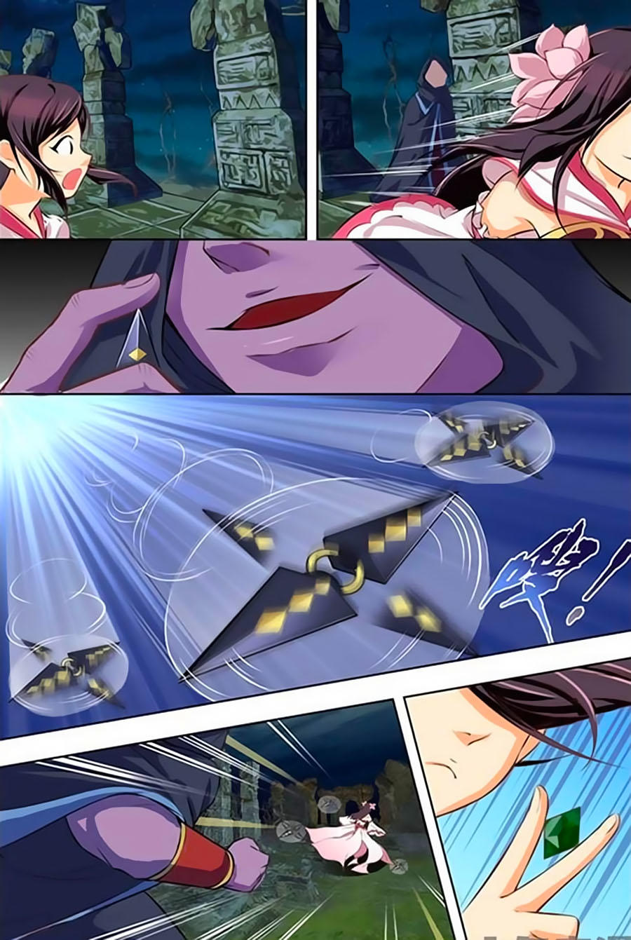 Trạch Thiên Ký - Chương 4.1 - Trang 5