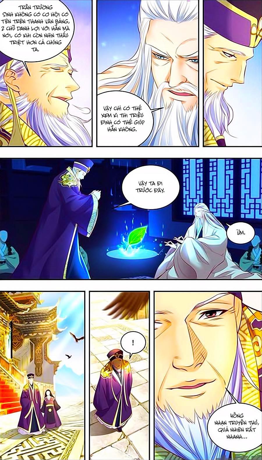 Trạch Thiên Ký - Chương 42.1 - Trang 1