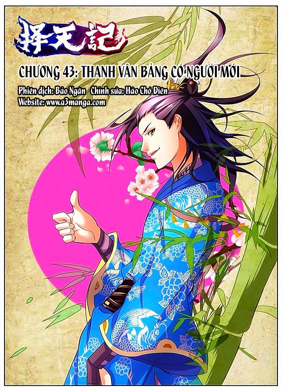 Trạch Thiên Ký - Chương 43.1 - Trang 5