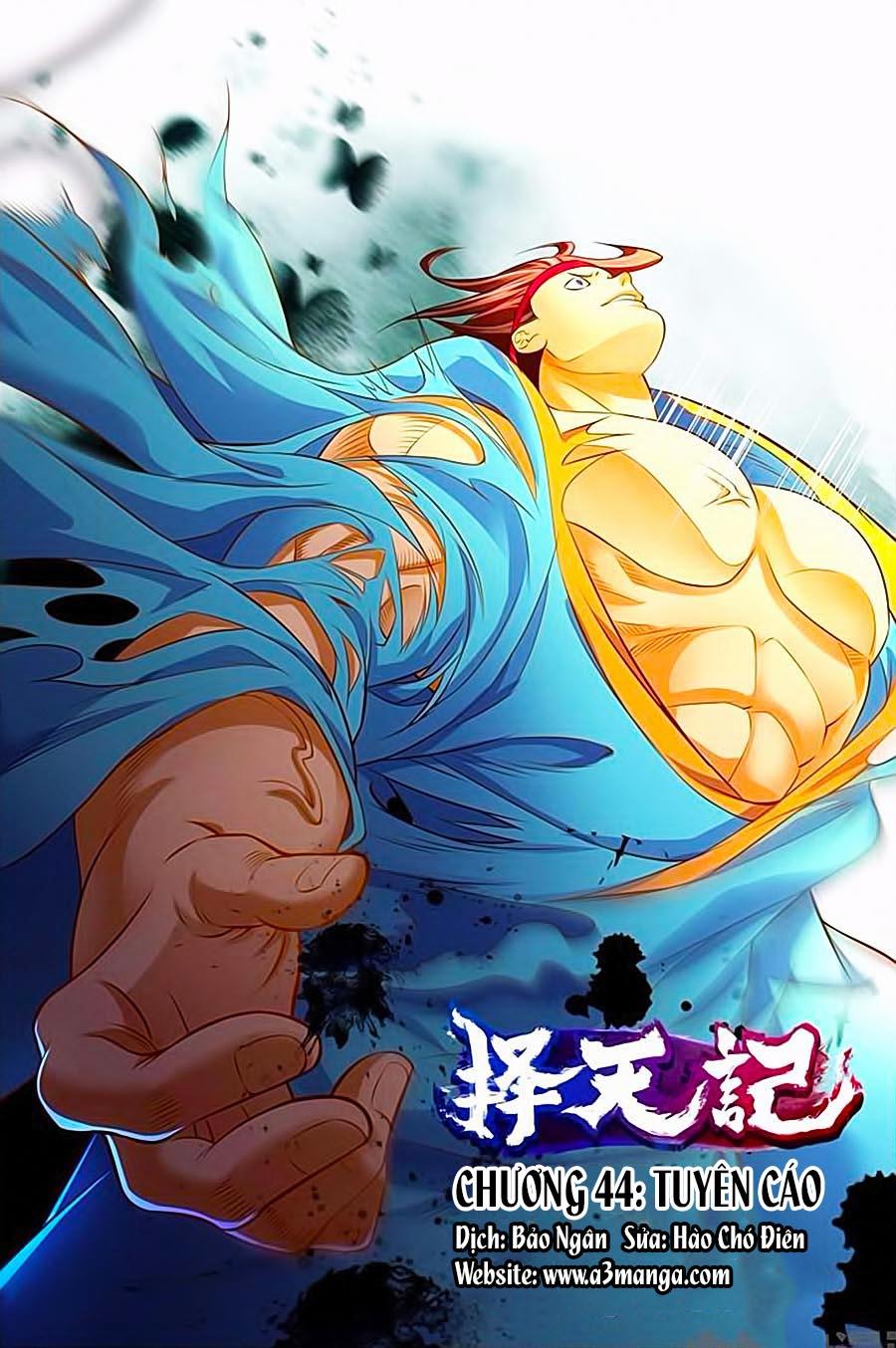 Trạch Thiên Ký - Chương 44.1 - Trang 2