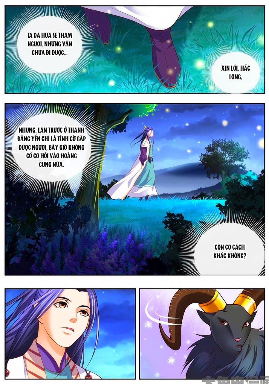 Trạch Thiên Ký - Chương 46.1 - Trang 3