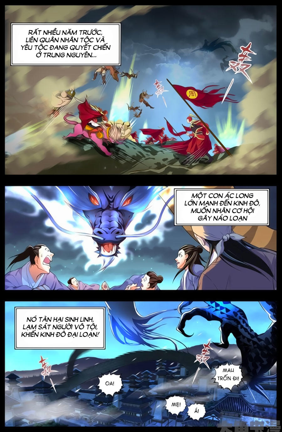 Trạch Thiên Ký - Chương 47.1 - Trang 3