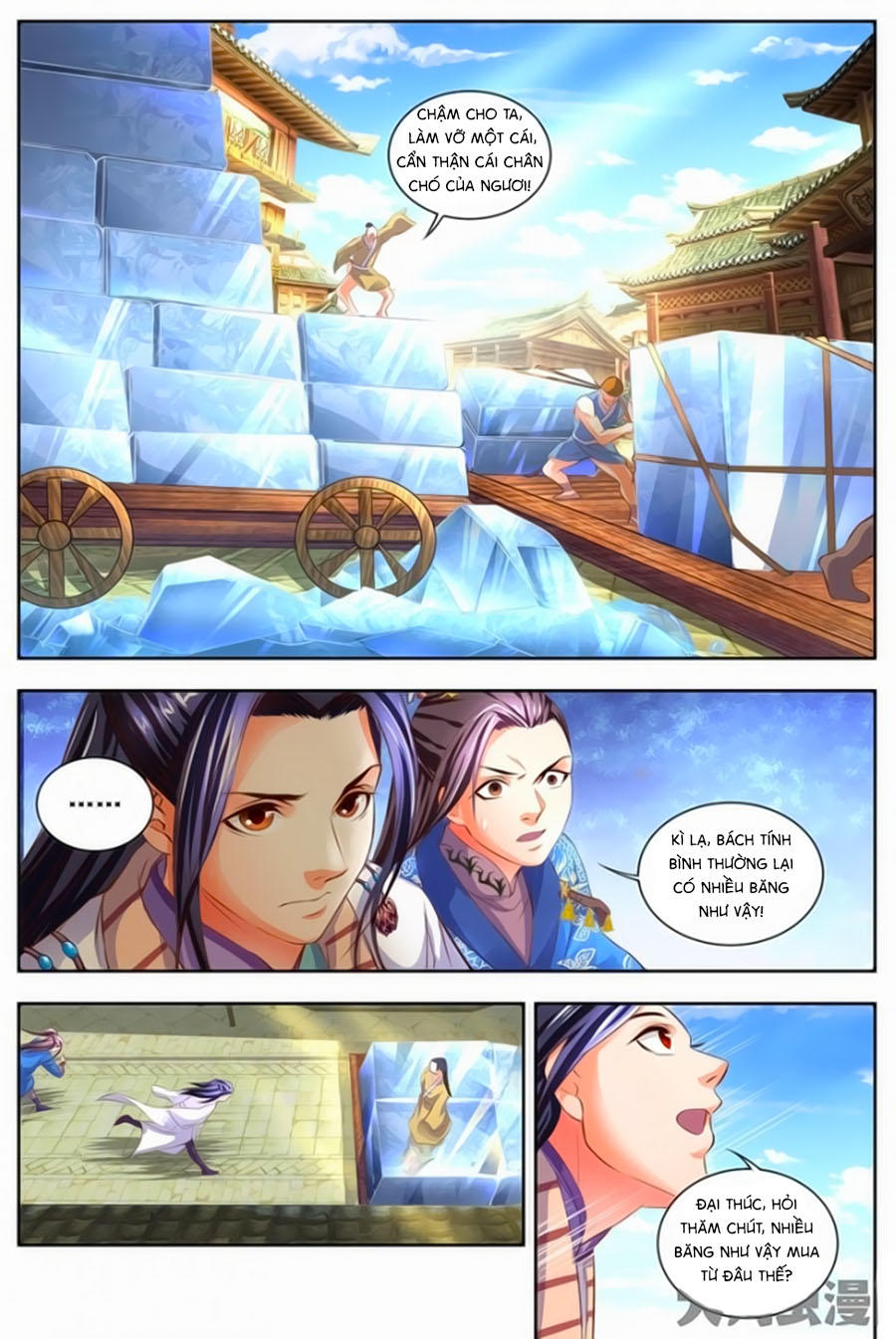 Trạch Thiên Ký - Chương 47.1 - Trang 8