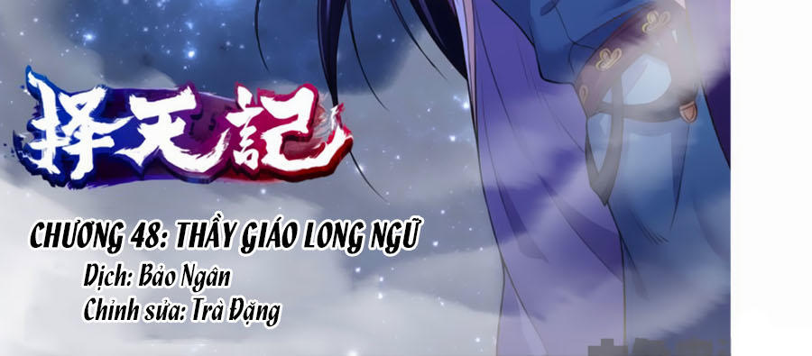 Trạch Thiên Ký - Chương 48.1 - Trang 2