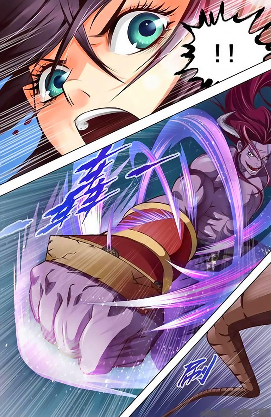 Trạch Thiên Ký - Chương 5.1 - Trang 4