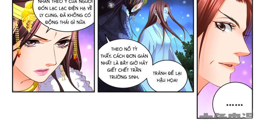 Trạch Thiên Ký - Chương 51.1 - Trang 2
