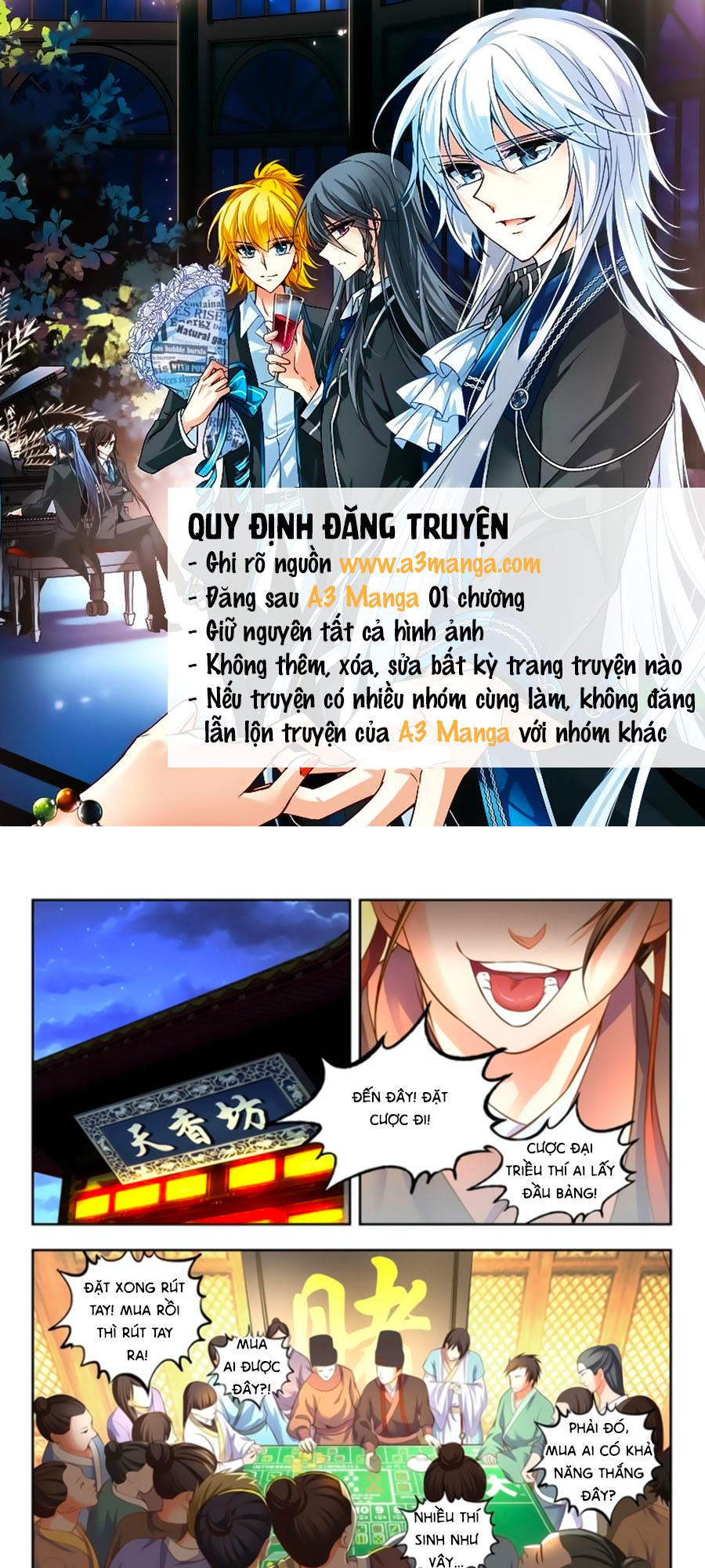 Trạch Thiên Ký - Chương 52.1 - Trang 1