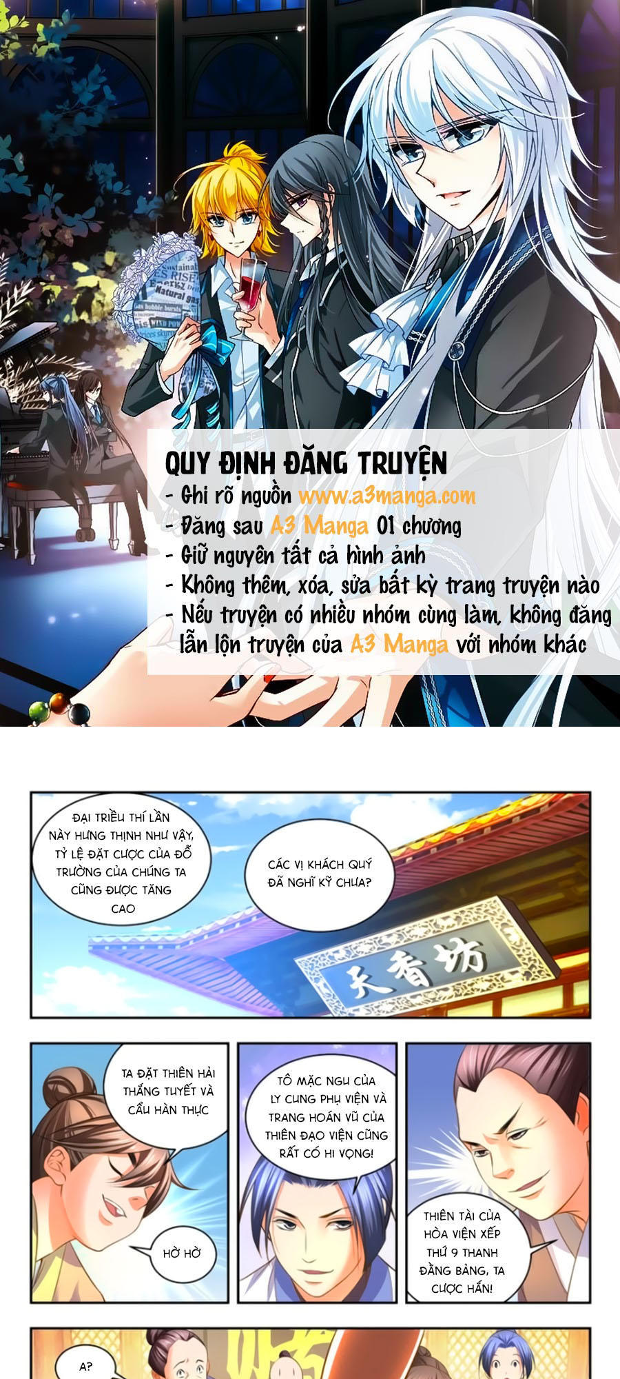 Trạch Thiên Ký - Chương 53.1 - Trang 1