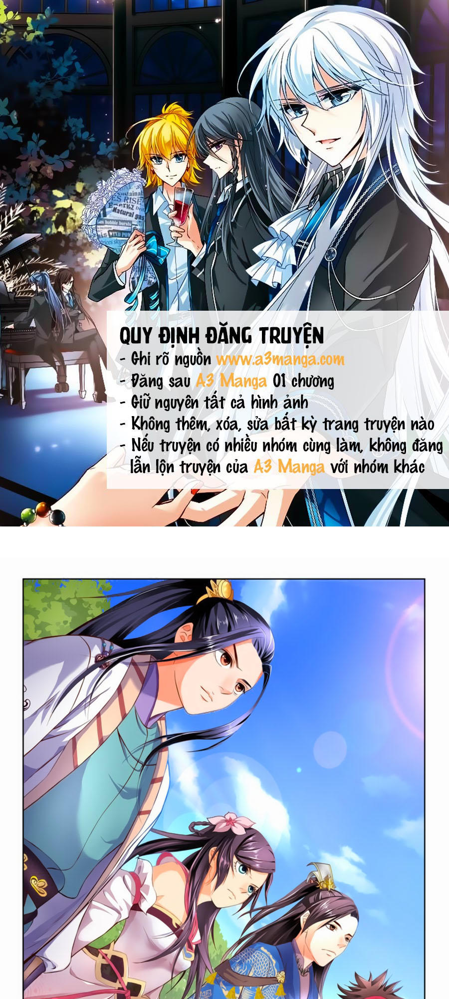 Trạch Thiên Ký - Chương 54.1 - Trang 1